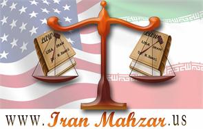 Iranmahzar