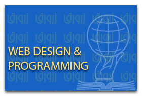 Web Design & Programming