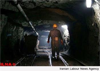 انفجار معدن 15 مصدوم و 40 مفقود بر جای گذاشت - استان گلستان - ایران