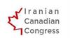 Iranian Canadian Congress (ICC)