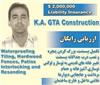 KA GTA Construction