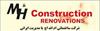 M &amp;amp; H Home Improvements - Construction Renovations