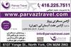 1-  Parvaz Travel پرواز در هفت آسمان آبی - Travel Agency