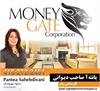 Money Gate Corporation