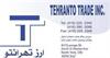 1 Tehranto Trade Inc.
