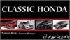 1- Classic Honda - Brampton - Instant Credit Approval - We Deliver to your Home or Office - Competitive Rates - Great Service