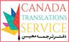 1- Canada Translation Service - Translate services - Certified Translation دفتر ترجمه معین - Certification No.2866 