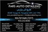 1- PARS AUTO DETAILING AND SERVICES