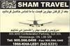 Sham Travel