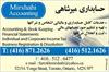 Mirshahi Accounting