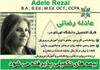 Adele Rezai Psychotherapy, Counselling, and Educational Services