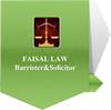 Law Office of Faisal Hameed,Barrister and Solicitor