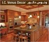 I. C. Venus Decor-Jamal Tizrouyan|Carpentry,Millworking,Custome Cabinets and Woodworks  in Toronto/GTA