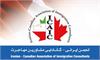 Iranian Canadian Association of Immigration Consultants ICAIC