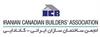 Iranian canadian builders association
