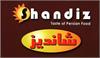 Shandiz Restaurant