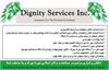 Dignity Funeral Services - Muslim Burial Services - Providing Funeral Services in Toronto &amp;amp; Surrounding Area (Mosque of Your Choice)  