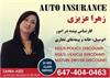 LICENCED INSURANCE BROKER - Auto Insurance