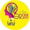1- Porsaa Magazine - Door Dooneh