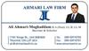 1-  Ahmari Law Firm