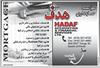 Hadaf Accounting &amp;amp; Financial Services Ltd.