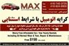 Max Auto Rental Services