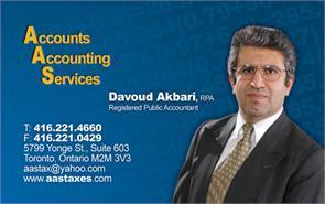 Accounts Accounting Services