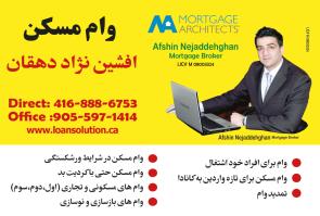 Mortgage Architects