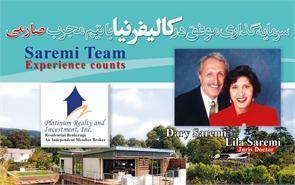 1- Platinum Realty And Investment