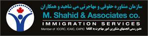 M. Shahid And Associates Co.