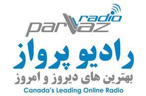 Radio Parvaz