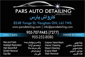 1- Pars Auto Detailing And Services