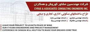 Cyrus And Associates Consulting Engineers Inc.