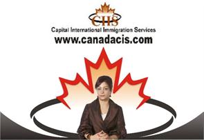 Capital International Immigration Services