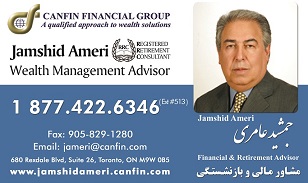 1-  Canfin Financial Group