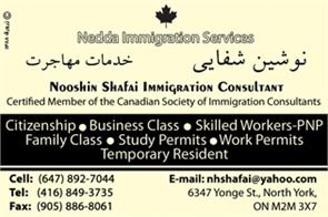 Nedda Immigration Services