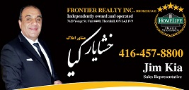 1- Homelife Frontier Realty Inc., Brokerage