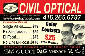 Civil Optical Ltd.