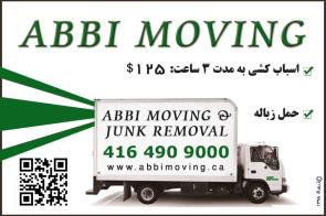 1- Abbi Moving