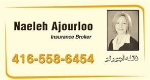 Insurance Broker