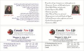 Canada New Life Immigration Consultancy