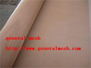 Hebei General Metal Netting Co.,Ltd