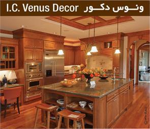 I. C. Venus Decor-Jamal Tizrouyan|Carpentry,Millworking,Custome Cabinets And Woodworks  In Toronto/Gta