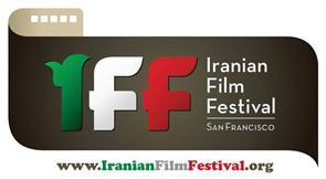 Iranian Film Festival - San Francisco