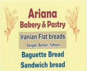 Ariana Bakery And Pastry