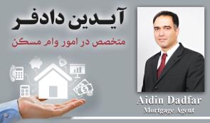 Aidin Dadfar - Mobile Mortgage Agent At The Mortgage Department Corporation