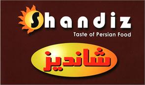 Shandiz Restaurant