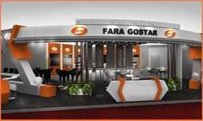 Faragostar Software Company شرکت مهندسی پژوهشی فراگستر 