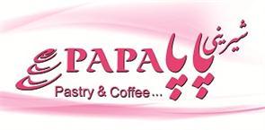 Papa Pastry And Cafe