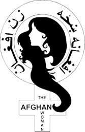Afghan Woman Magazine - Zane Afghan